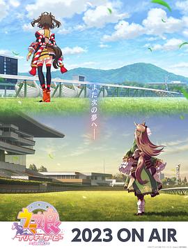 内地武侠老海报剧照