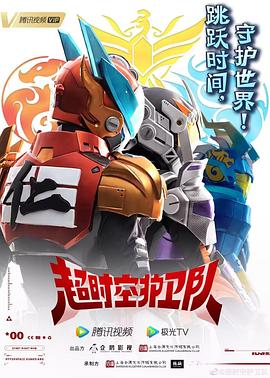 手机MP4字幕高清版在线播放海报剧照