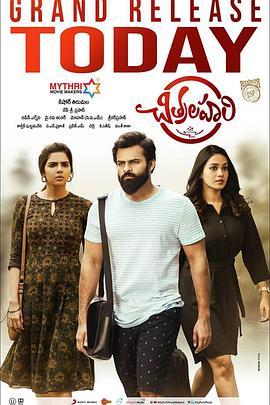 韩国苹果观后感海报剧照