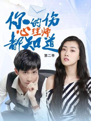 骑兵精选海报剧照