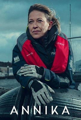 免费人妻人人干海报剧照