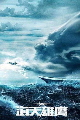 欧美美女精品一区二区三区海报剧照