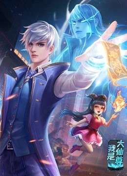 特黄少妇分钟在线观看播放海报剧照