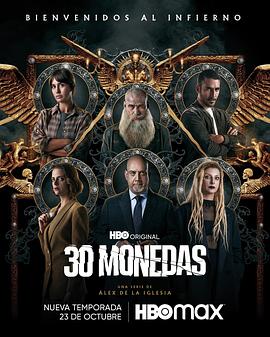 进入黄色网站免费看海报剧照