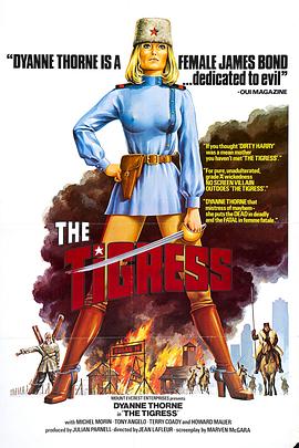 啊哈哈啊哈海报剧照