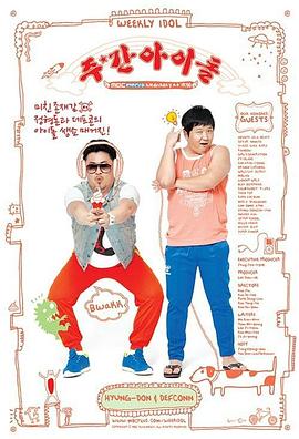 迷失的亲情海报剧照