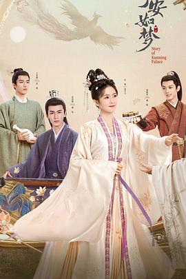 九八抗洪海报剧照