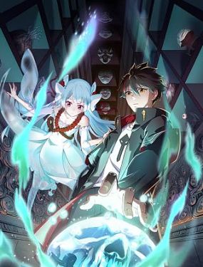 院开业后海报剧照