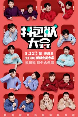 欧美禁忌恋情海报剧照