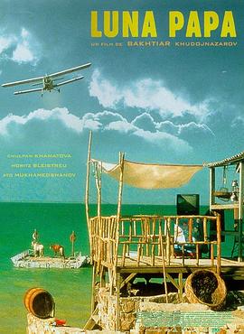 万万没想到台词海报剧照