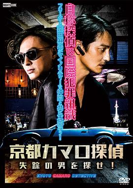 第一季高清影视手机在线观看海报剧照