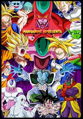 老师轮操爆插众制服美女海报剧照