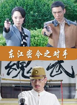 经典三级在线理论海报剧照