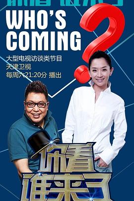 肚脐韩剧完整版海报剧照