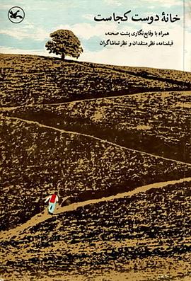 日韩无码英雄联盟海报剧照