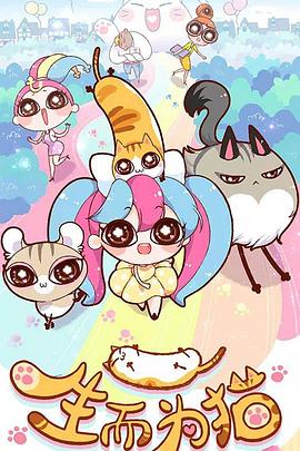 熟女女上位海报剧照