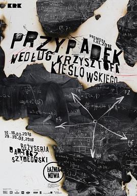 蔷薇诱惑视频海报剧照