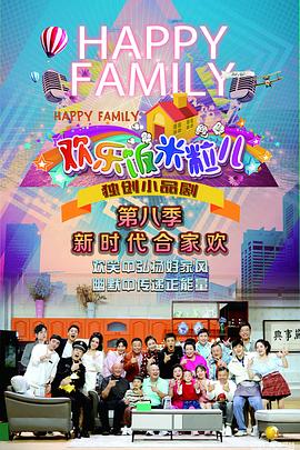 告白的影评海报剧照