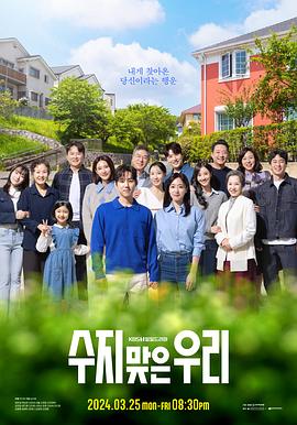 小佟丽亚海报剧照