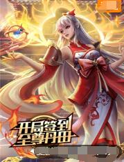 青青河边草黄色视频海报剧照