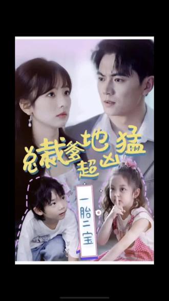 亚洲日韩中文字幕久热海报剧照